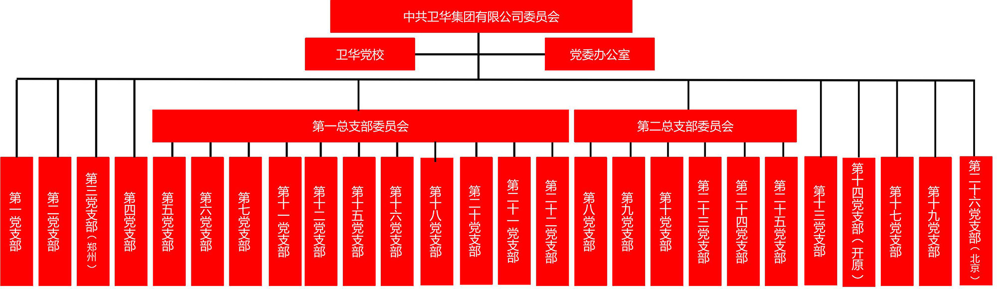 演示文稿1_01.jpg